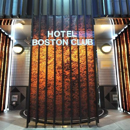 Hotel Boston Club (Adults Only) Tokyo Dış mekan fotoğraf
