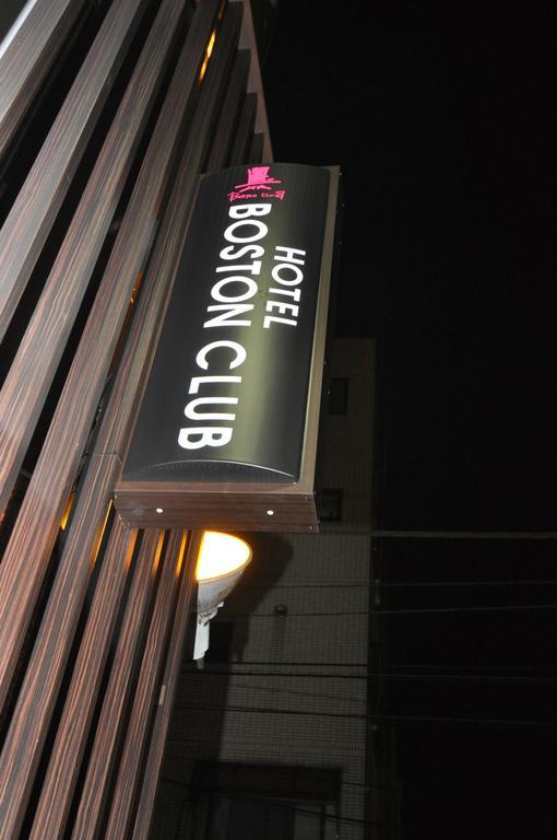 Hotel Boston Club (Adults Only) Tokyo Dış mekan fotoğraf
