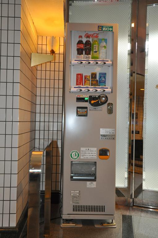 Hotel Boston Club (Adults Only) Tokyo Dış mekan fotoğraf
