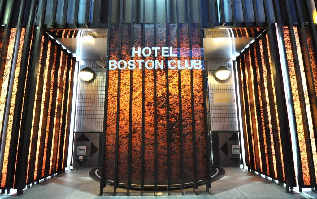 Hotel Boston Club (Adults Only) Tokyo Dış mekan fotoğraf